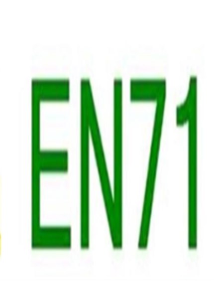 EN71玩具测试