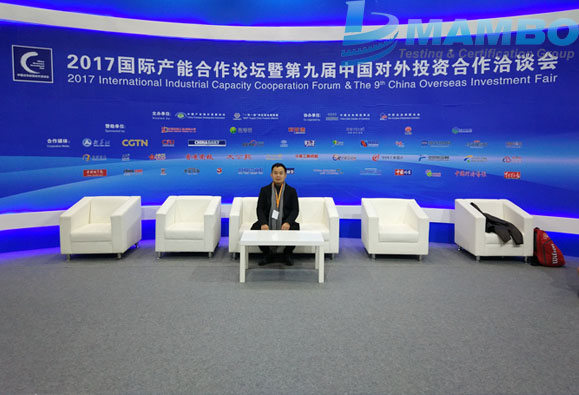 液压电动泵ce认证