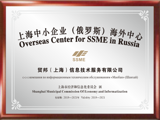 出口哈萨克斯坦需要什么认证证书