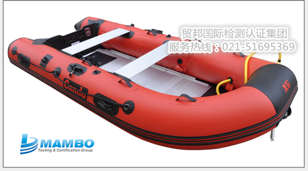 20151219_145450_114_副本