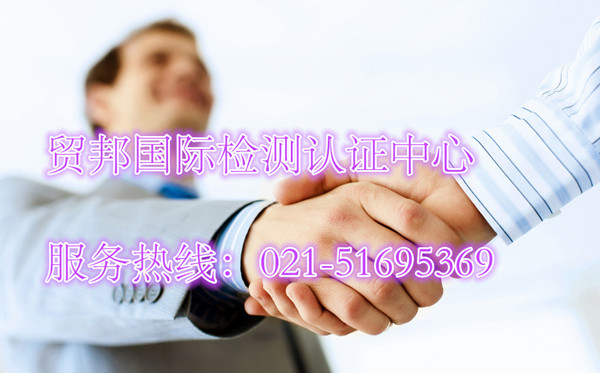 2457331_141633247000_2(1)_副本