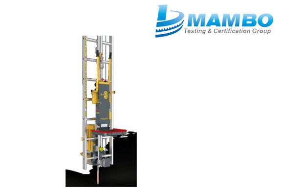 危险机械CE认证