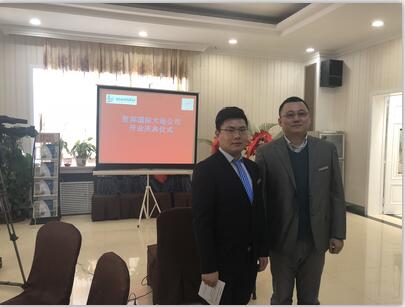 QQ图片20180417105121