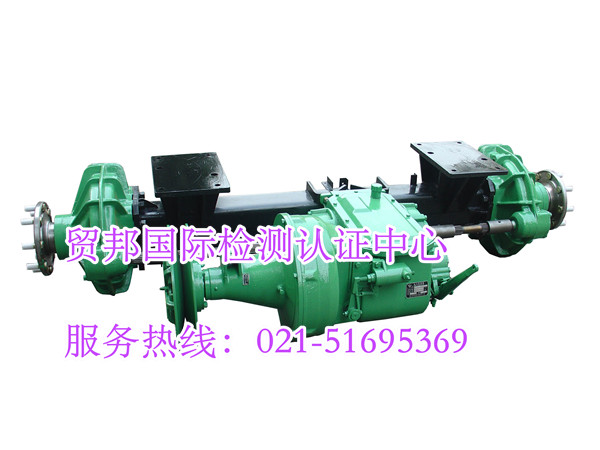 2014022815210726518(1)_副本