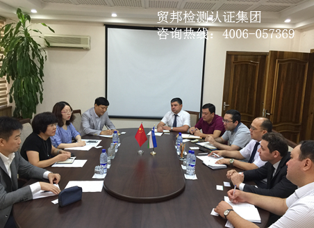 机床海关联盟eac认证 机床海关联盟eac认证