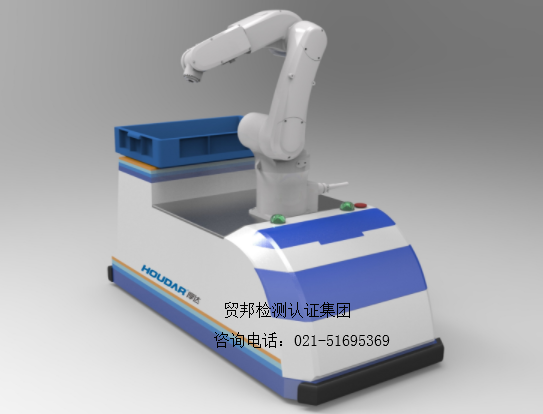 AGV CE认证 AGV CE认证