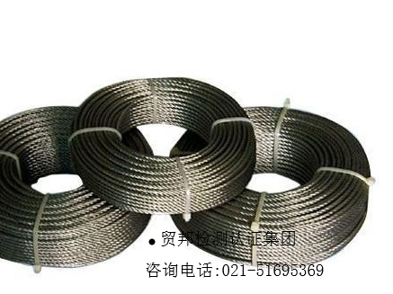 钢丝绳gost认证 钢丝绳gost认证