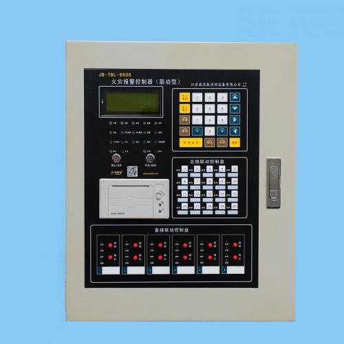 火灾报警控制器ce认证-贸邦认证