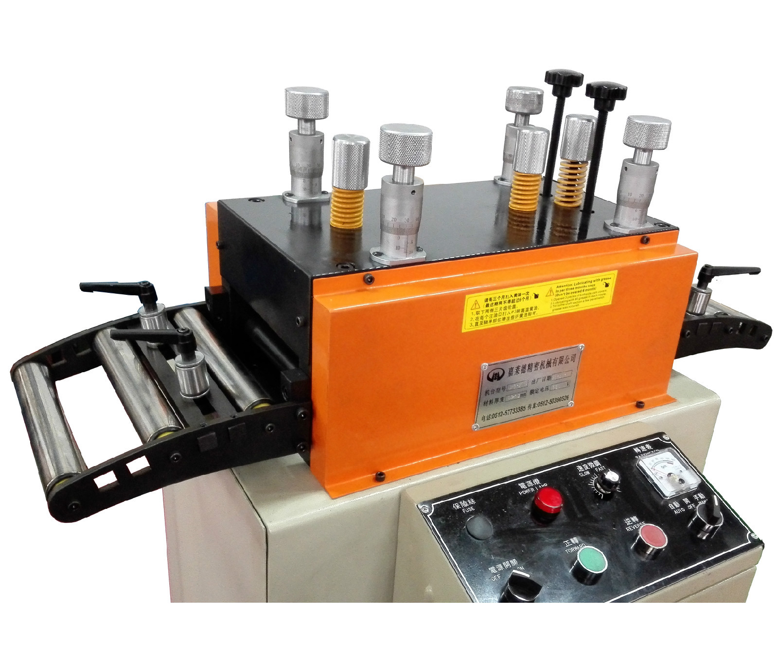 整平机CE认证-贸邦认证