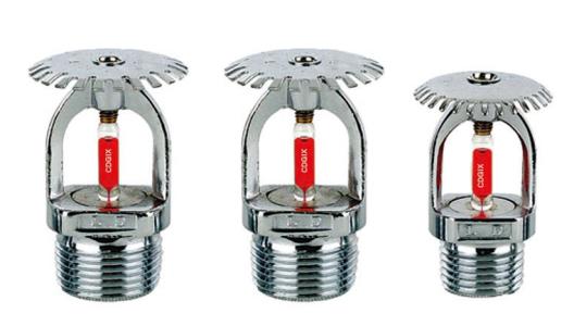 消防喷嘴EN12094-贸邦认证