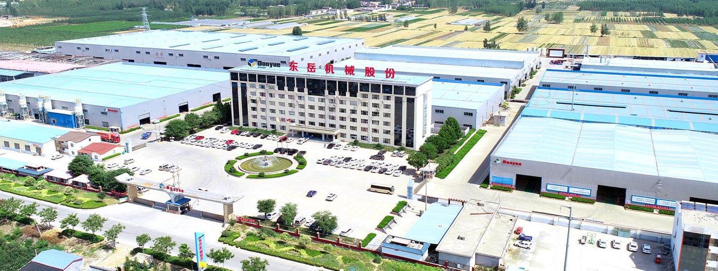 临沂东岳进出口有限公司-贸邦合作客户