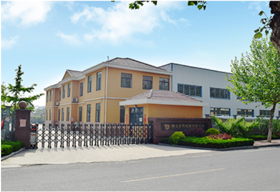 烟台东恒机械有限公司-贸邦合作客户