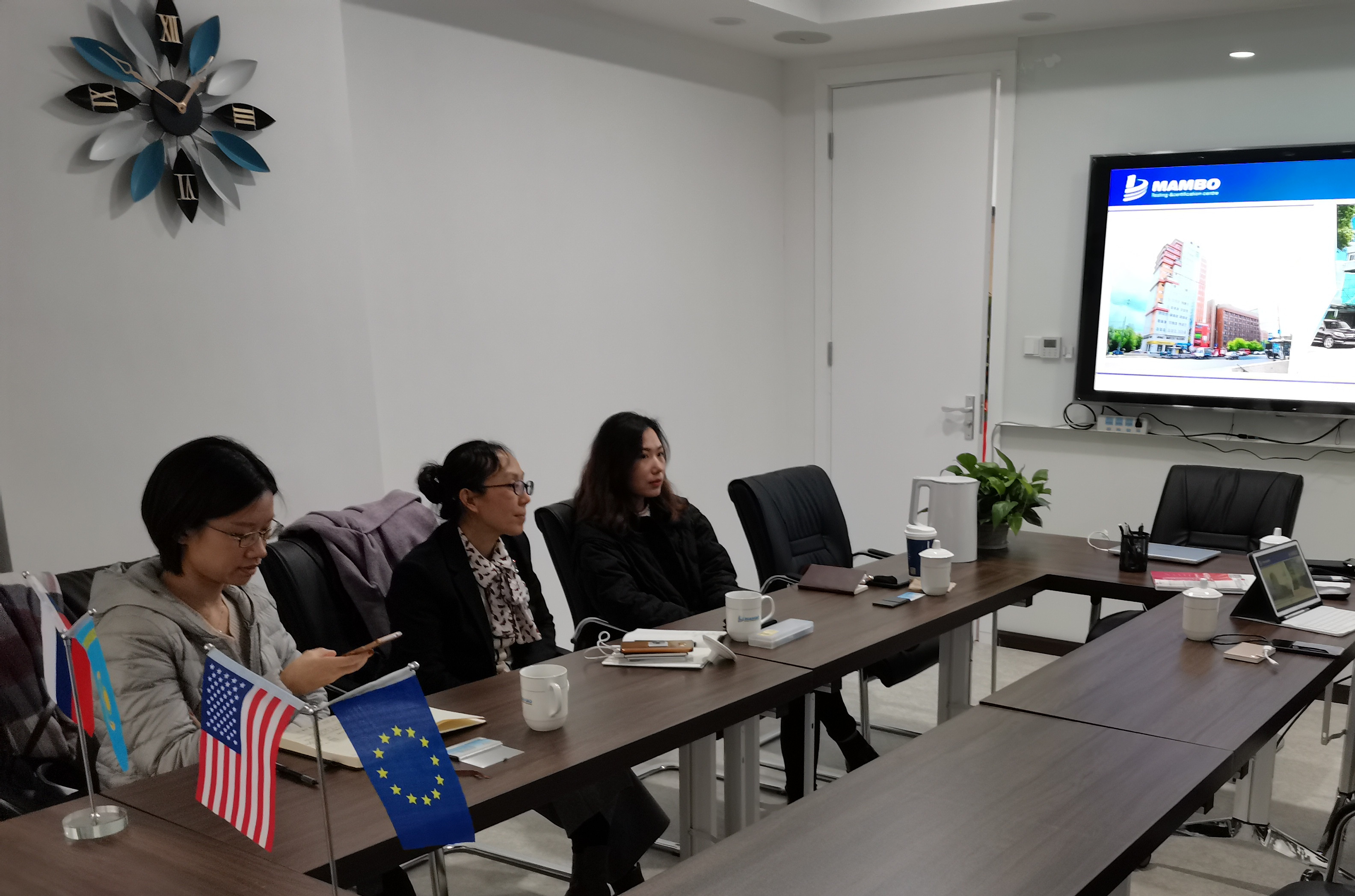 贸邦国际检测认证集团成功申报&ldquo;上海中小企业（俄罗斯）海外中心&rdquo;