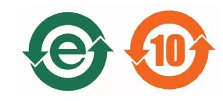 中国RoHS认证-贸邦认证