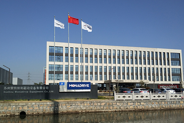 苏州蒙特纳利驱动设备有限公司-贸邦合作客户