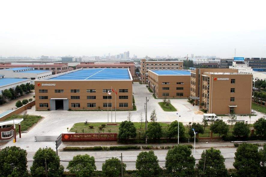 上海高中压阀门股份有限公司-贸邦合作客户