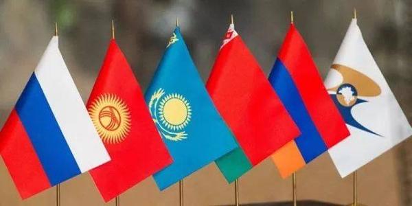 欧亚经济联盟EAC认证-贸邦国际