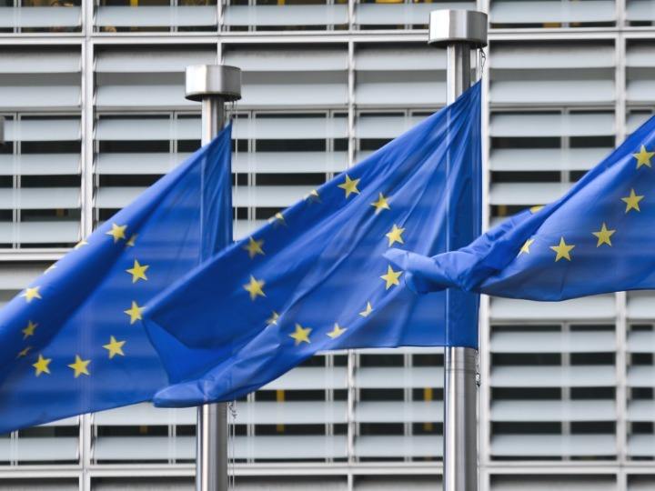 欧盟CE认证-贸邦国际