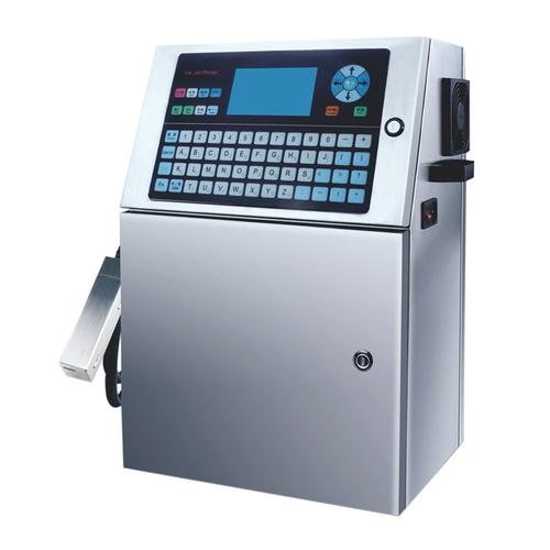 喷码机EAC认证-贸邦国际