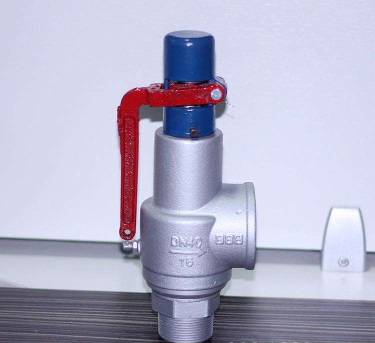 安全阀EAC认证-贸邦国际