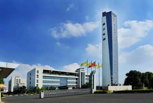 菱王电梯股份有限公司-贸邦合作客户