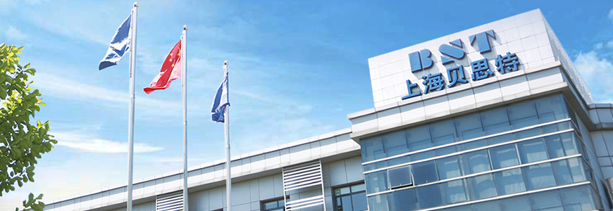上海贝思特门机有限公司-贸邦合作客户
