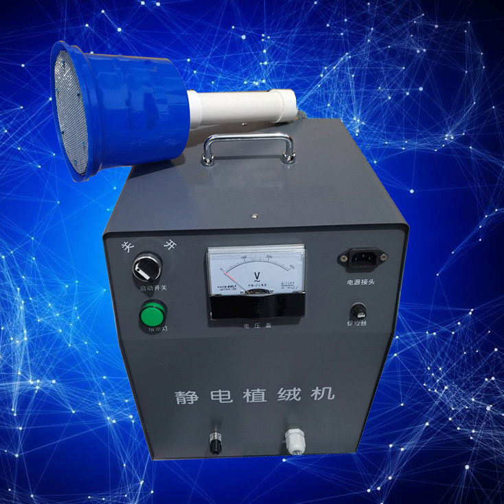 植绒机欧盟CE认证-贸邦国际