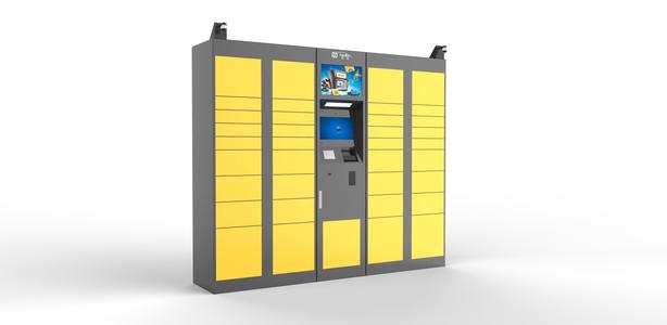 智能快递柜CE认证-贸邦国际