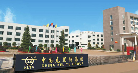 克里特集团有限公司-贸邦合作客户