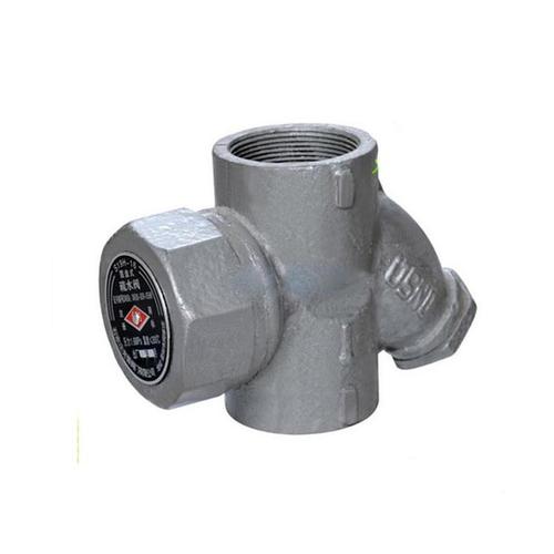 疏水器海关联盟EAC认证-贸邦国际