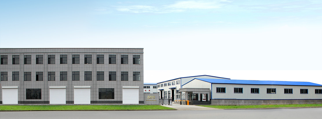 营口暖万佳科技开发有限公司-贸邦合作客户