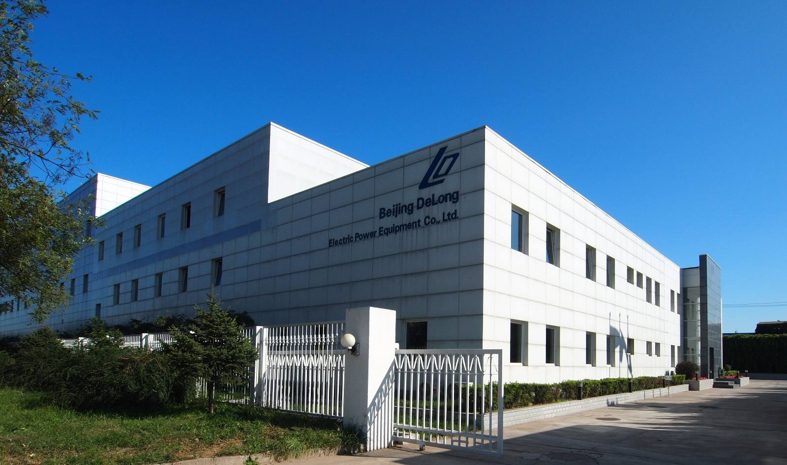 北京德龙电力设备有限公司-贸邦合作客户