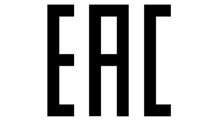 EAC认证-贸邦认证