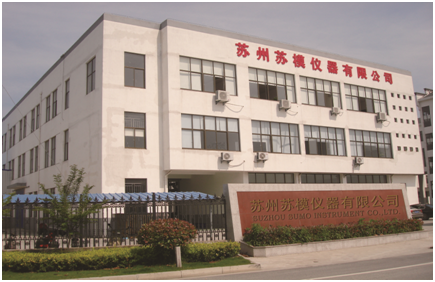 苏州苏模仪器有限公司-贸邦合作客户