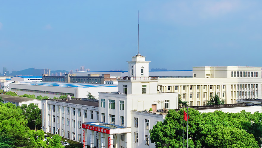 湘潭电机股份有限公司-贸邦合作客户