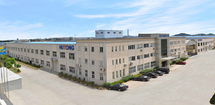 上海沪通企业集团有限公司-贸邦合作客户