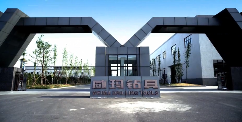 威玛装备1-贸邦合作客户