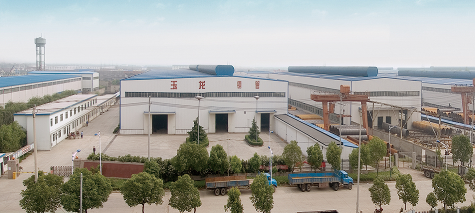 江苏玉龙钢管科技有限公司2-贸邦合作客户