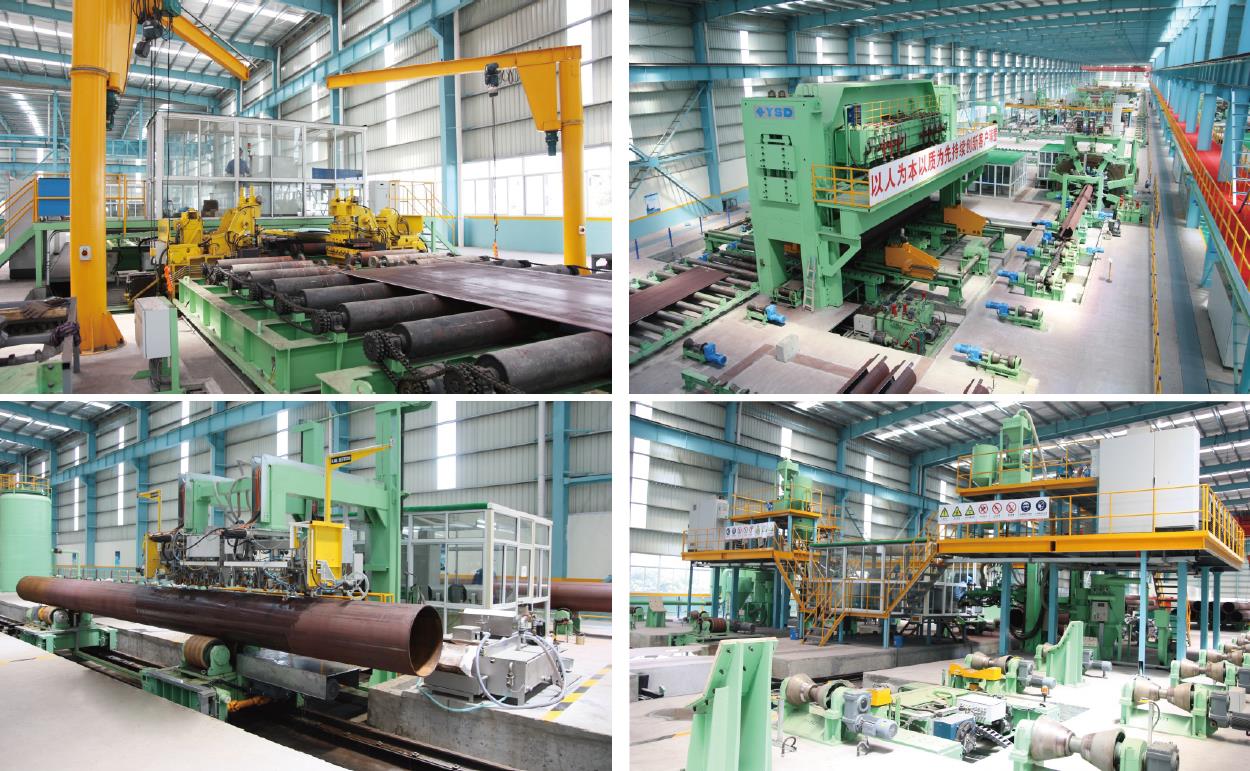 江苏玉龙钢管科技有限公司3-贸邦合作客户