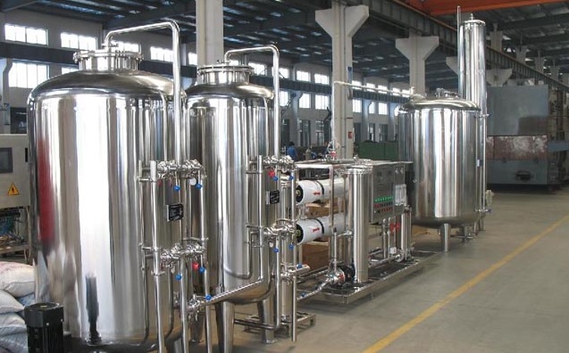 北京中天恒远环保设备有限公司-贸邦合作客户