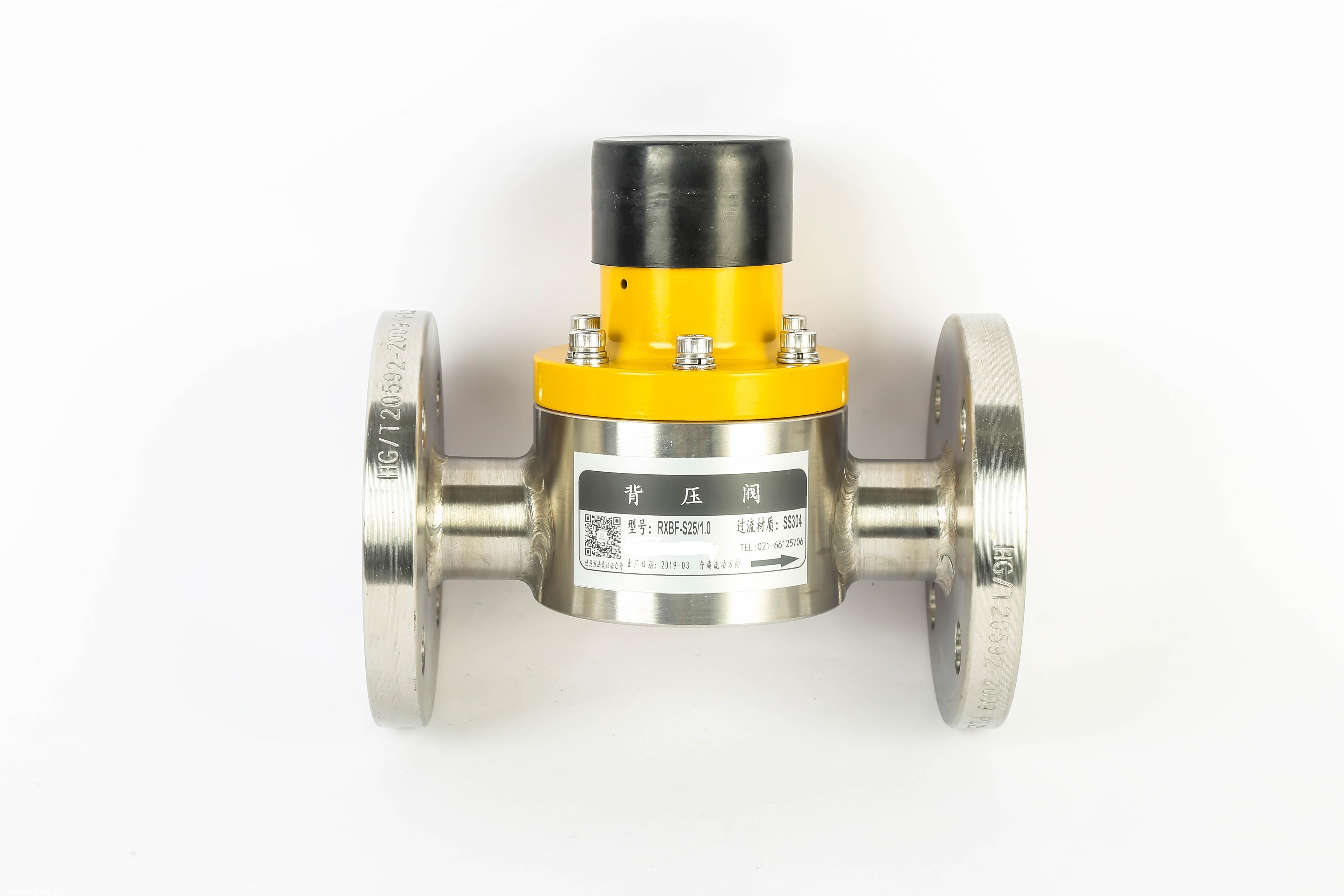 背压阀俄罗斯认证-贸邦国际