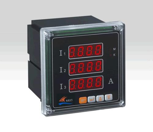 三相电流表认证-贸邦国际