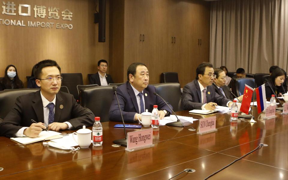 第四届中国国际进口博览会俄罗斯专场线上推介会