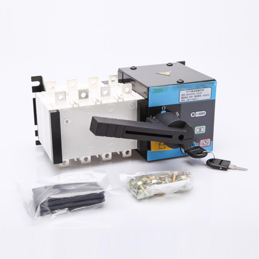 转换开关电器认证-贸邦国际