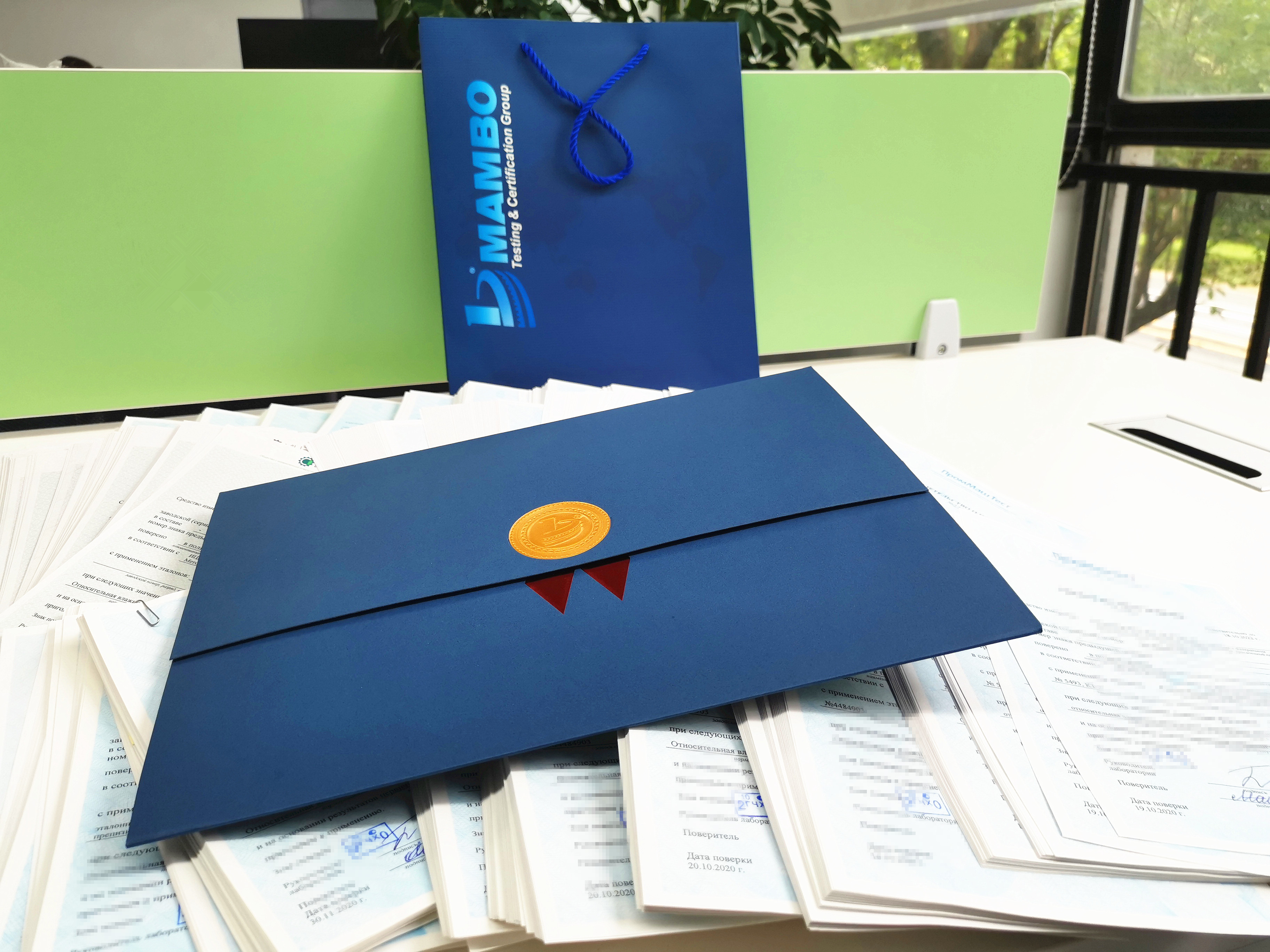 中石油项目证书03-贸邦国际