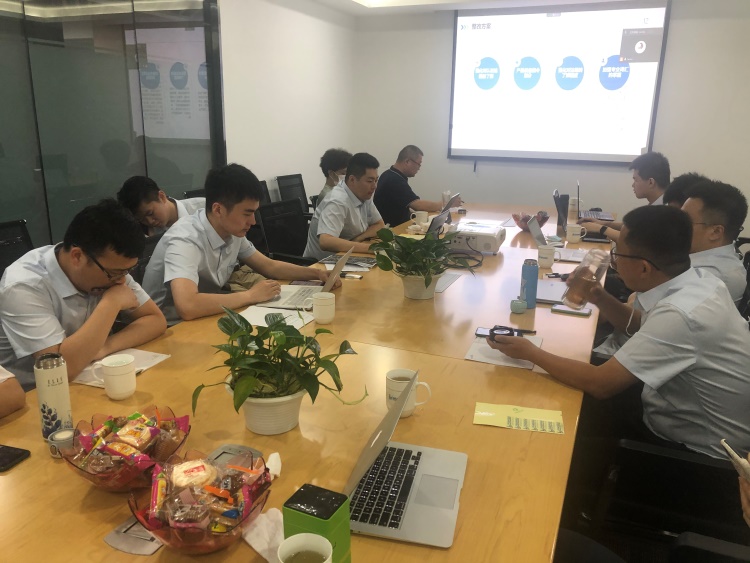 贸邦2021年中总结会01