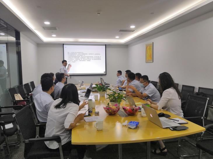 贸邦2021年中总结会02