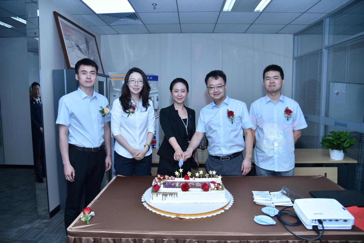 贸邦北京第二办公室开业大吉07