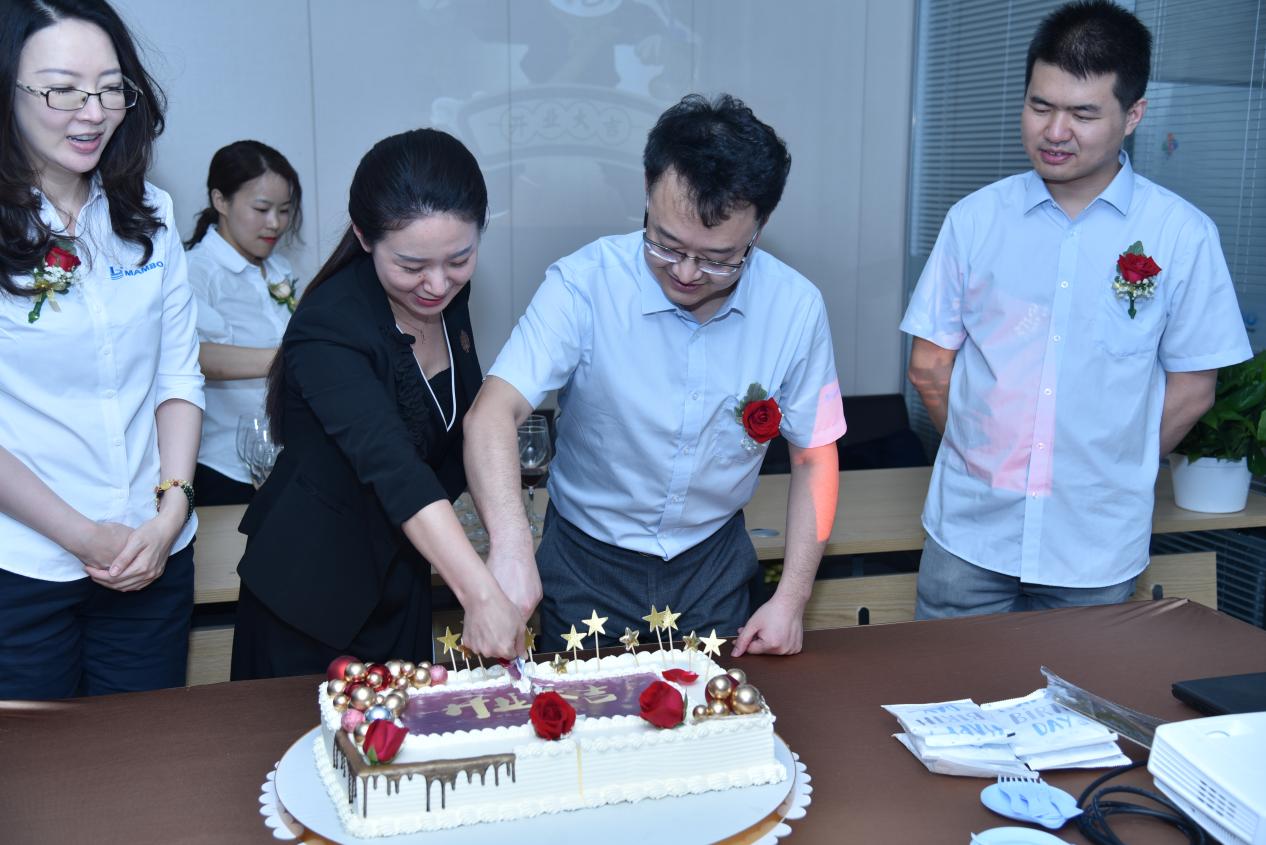 贸邦北京第二办公室开业大吉08