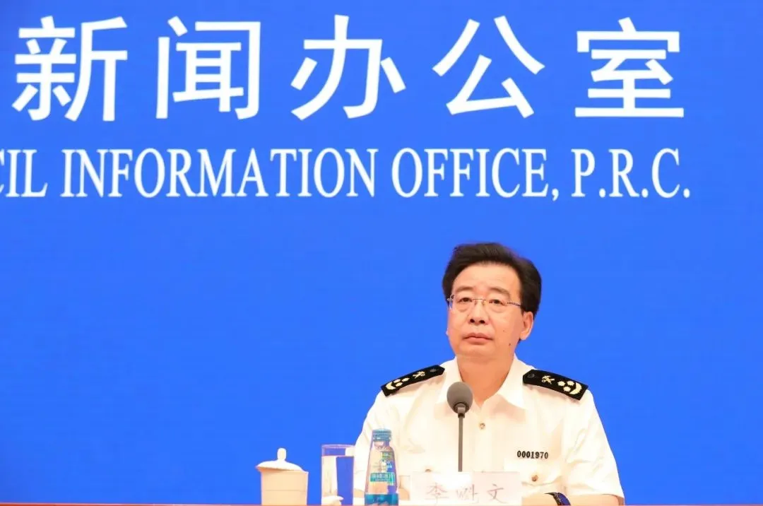 海关总署新闻发布会02